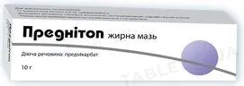Преднітоп мазь жирна 0.25 % по 10 г у тубах