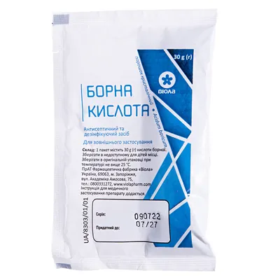 Борна кислота порошок крист. по 30 г у пак.