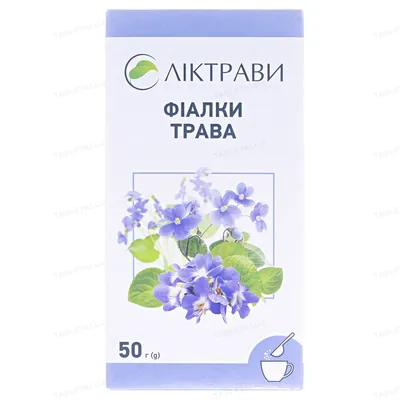 Фіалки трава по 50 г у пач. з внут. пак.