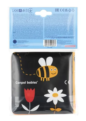 Іграшка-книжка Canpol babies 2/803 м'яка пищалка