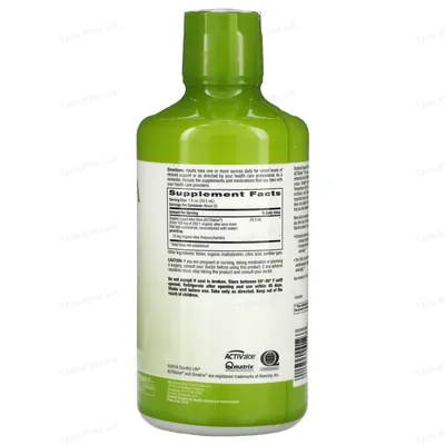 Алое Вера Country Life Real food organics BASIC ALOE VERA, 944 мл
