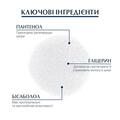 Спрей для тела Eucerin Aquaphor восстанавливающий (83516), 250 мл