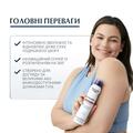 Спрей для тела Eucerin Aquaphor восстанавливающий (83516), 250 мл