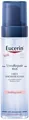 Пінка для душу Eucerin Urea Repair Plus зволожуюча (83564), 200 мл