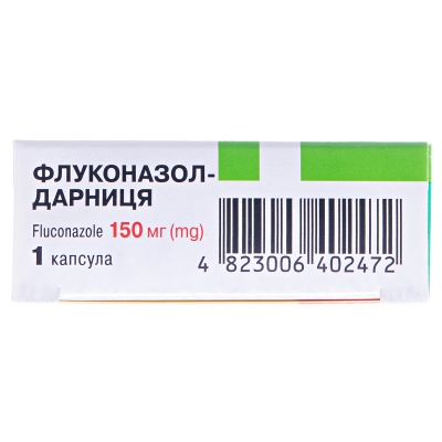 Флуконазол-Дарница капсулы по 150 мг №1
