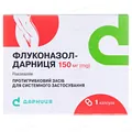 Флуконазол-Дарниця капсули по 150 мг №1