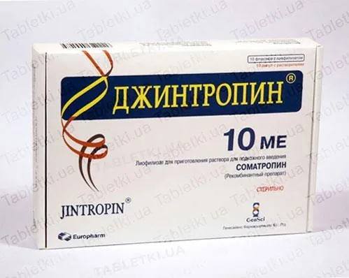 Джинтропін порошок ліоф. д/приг. р-ну д/ін. по 10 МО №10 у флак. з р-ком