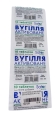 Вугілля активоване Sator pharma таблетки №10