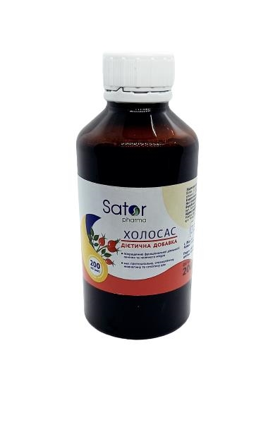 Холосас Плюс Sator pharma сироп по 200 мл во флак.