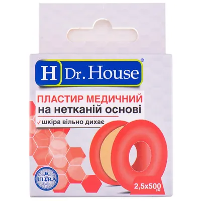 Пластир медичний Dr. House на нетканій основі, 2,5 см х 500 см, уп. з підвісом, 1 штука