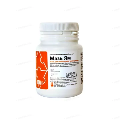 Ям (ДЛЯ ТВАРИН) мазь, 100 г