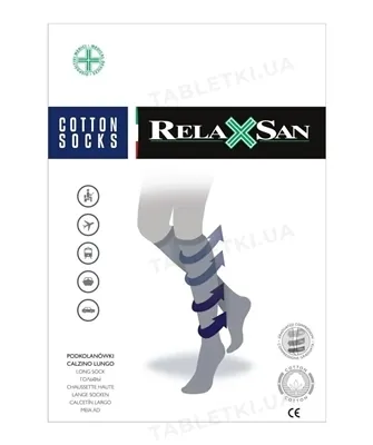 Гольфи компресійні чоловічі Relaxsan Cotton Socks бавовна 140 den, компресія 18-22, колір чорний, розмір 2