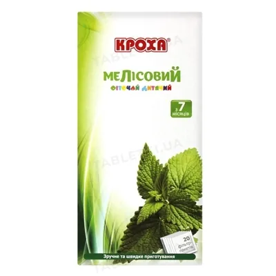 Фіточай Кроха Мелісовий, 20 пакетиків