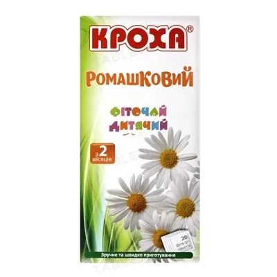 Фіточай Кроха Ромашковий, 20 пакетиків