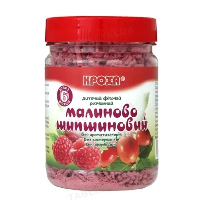 Фіточай Кроха Малиново-шипшиновий розчинний, 100 г