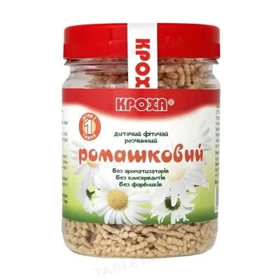 Фіточай Кроха Ромашковий розчинний, 100 г