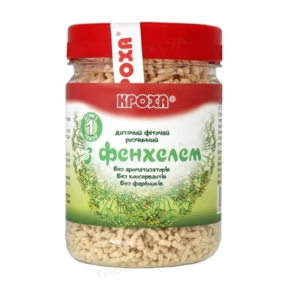 Фіточай Кроха Фенхель розчинний, 100 г