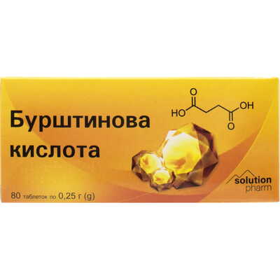 Янтарная кислота Solution Pharm таблетки по 0,25 г №80