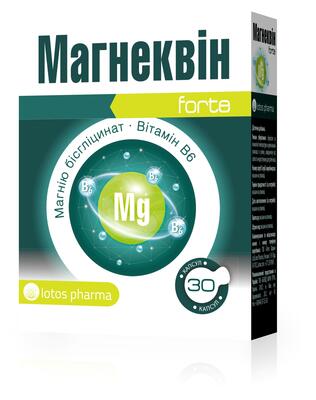 Forte 371 Tabletki ua Forte 371 Tabletki ua