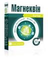 Магнеквин Forte капсулы №30