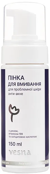 Пінка Vesna для проблемної шкіри, 150 мл