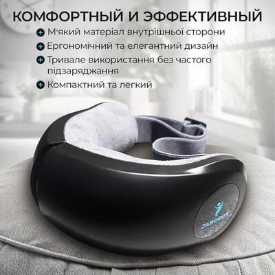 Масажер для очей Zabobon BISD-K301