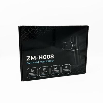 Масажер-пістолет Zabobon Minigun ZM-H008