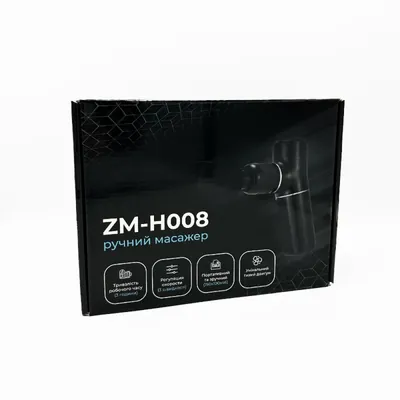 Масажер-пістолет Zabobon Minigun ZM-H008