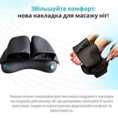 Подушка масажна Zabobon ZM-P002 роликова