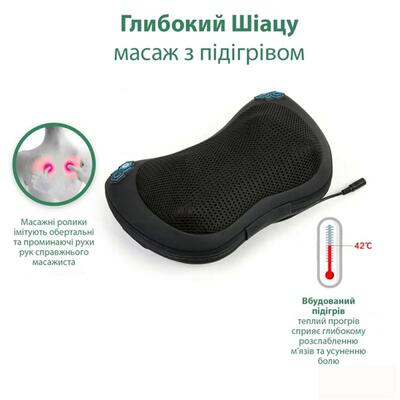 Подушка массажная Zabobon ZM-P002 роликовая
