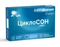 Циклосон плюс капсули №20 (10х2)