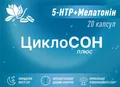Циклосон плюс капсули №20 (10х2)
