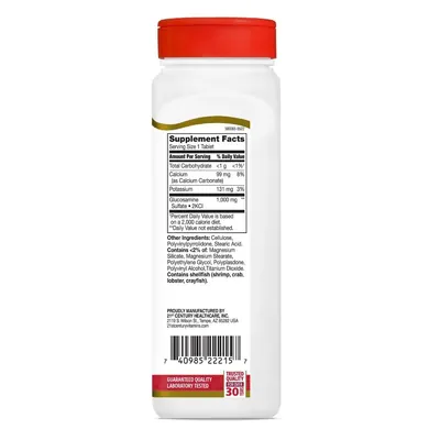Глюкозамін 21st Century Glucosamine Relief 1000 мг таблетки №120