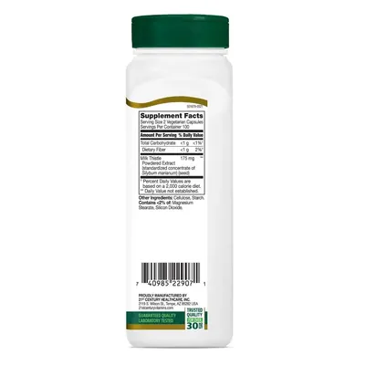 Розторопша стандартизований екстракт 21st Century Standardized Milk Thistle Extract вег. капсули №200