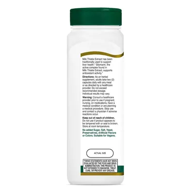 Розторопша стандартизований екстракт 21st Century Standardized Milk Thistle Extract вег. капсули №200