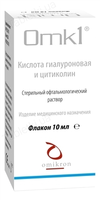 ОМК 1 капли глаз. по 10 мл во флак.
