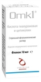ОМК 1 капли глаз. по 10 мл во флак.