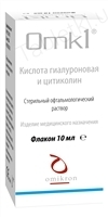 ОМК 1 капли глаз. по 10 мл во флак.