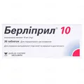Берліприл 10 таблетки по 10 мг №30 (10х3)