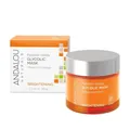 Маска для обличчя Andalou Naturals Гліколева з гарбузом та медом освітлююча, 50 г