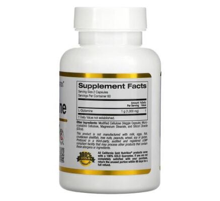 L-глютамин California Gold Nutrition L-Glutamine AjiPure, 120 растительных капсул