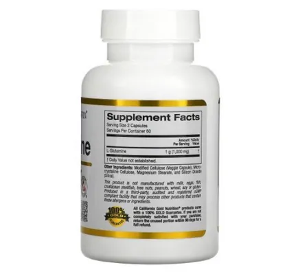 L-глютамін California Gold Nutrition L-Glutamine вег. капсули №120