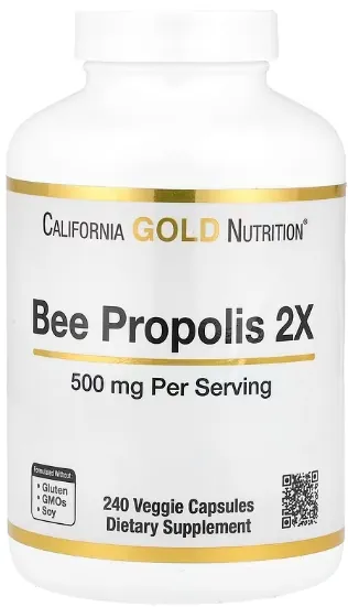 Бджолиний прополіс California Gold Nutrition Bee Propolis 2X 500 мг вег. капсули №240