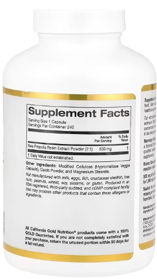 Пчелиный прополис 2X California Gold Nutrition Bee Propolis 500 мг, 240 капсул