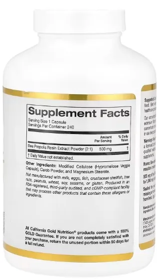 Бджолиний прополіс California Gold Nutrition Bee Propolis 2X 500 мг вег. капсули №240