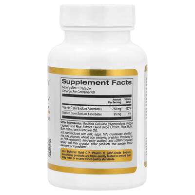 Витамин С буферизованный California Gold Nutrition Buffered Gold C 750 мг, 60 растительных капсул