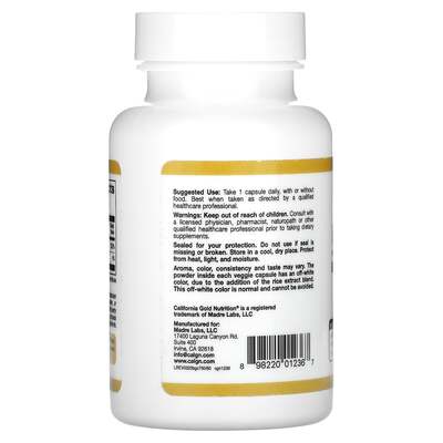 Витамин С буферизованный California Gold Nutrition Buffered Gold C 750 мг, 60 растительных капсул