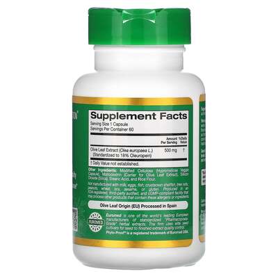 Экстракт листьев оливкового дерева California Gold Nutrition Olive Leaf Extract 500 мг, 60 растительных капсул
