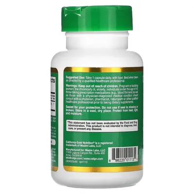 Екстракт листя оливи California Gold Nutrition EuroHerbs Olive Leaf Extract 500 мг, 60 вегетаріанських капсул