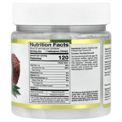 Кокосова олія California Gold Nutrition Органічна нерафінована першого холодного віджиму, 473 мл